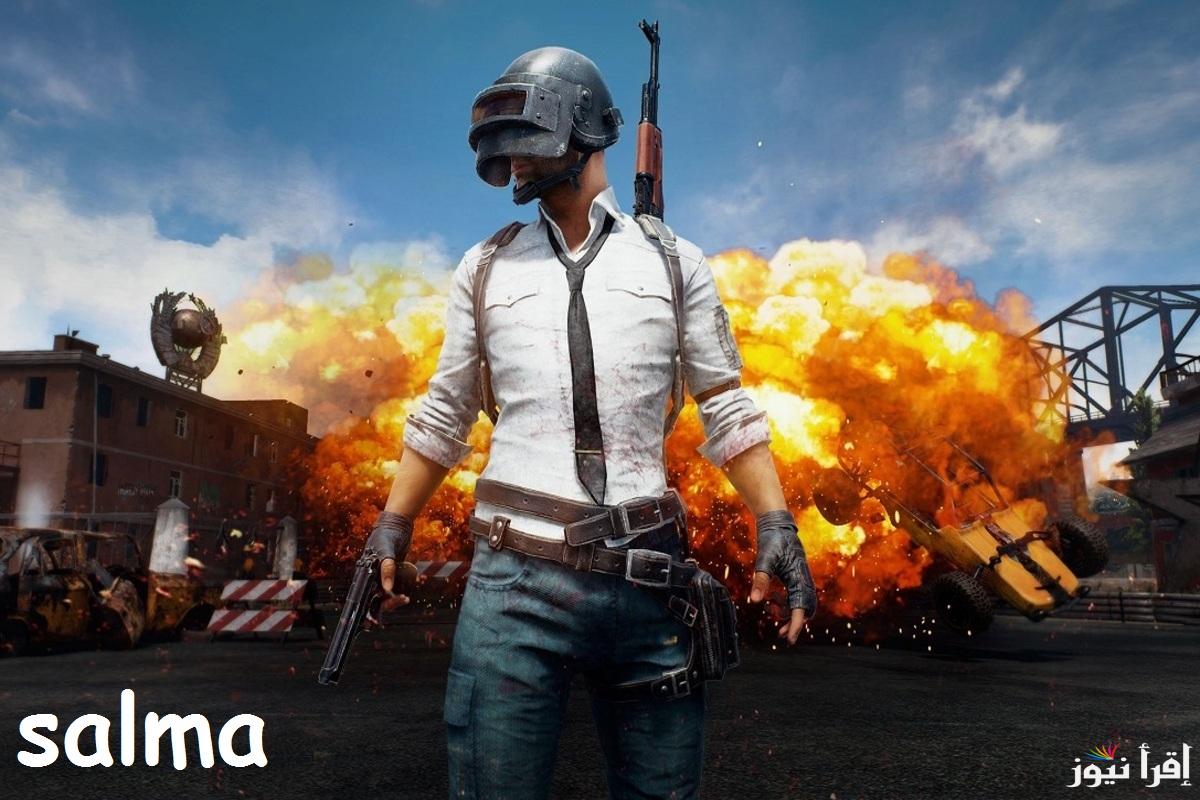 طريقة سهلة ومضمونة 100% شحن شدات ببجي موبايل PUBG MOBILE 2025
