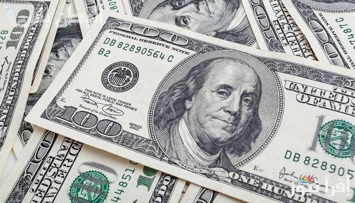 Dollar Now| سعر الدولار اليوم في السوق السوداء الأربعاء 19 فبراير 2025  مقابل الجنيه المصري
