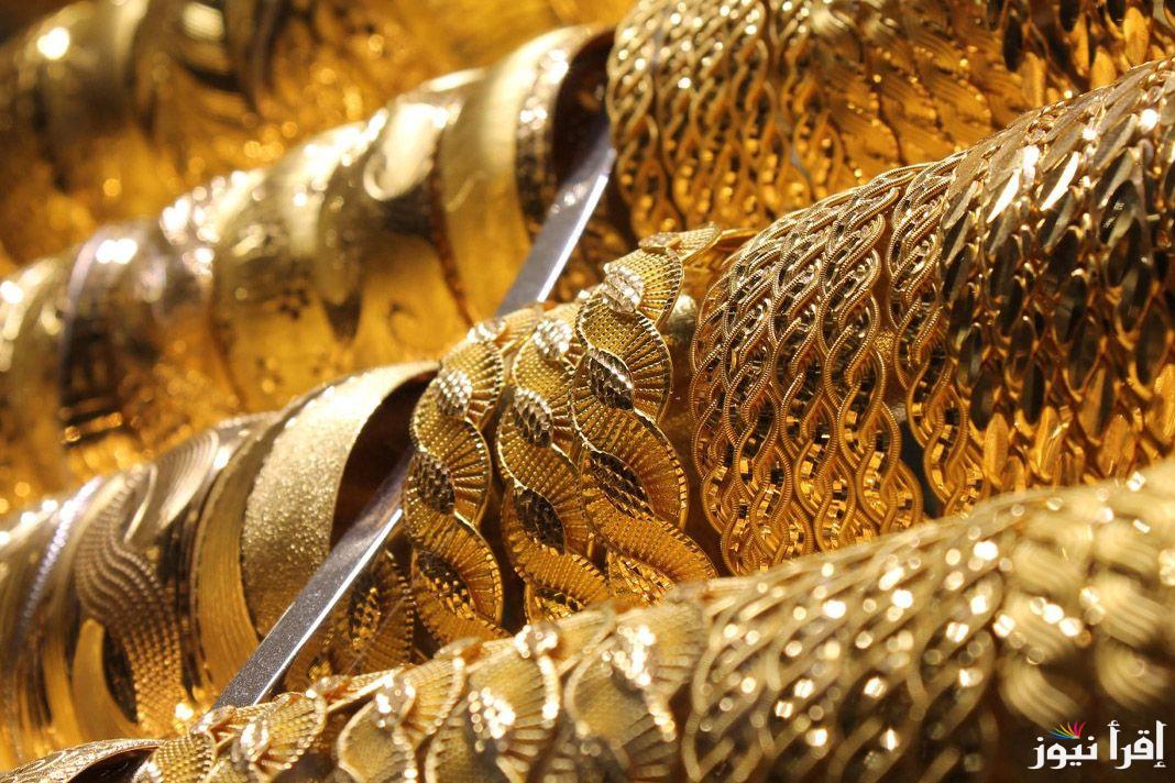 ارتفاع سعر جرام الذهب عيار 21 سعر الذهب اليوم الأربعاء  5 فبراير 2025 داخل محلات الصاغة المصرية