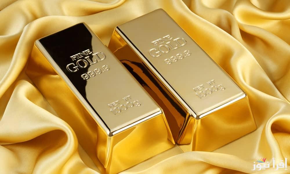 السبيكة بكام … سعر سبيكة 1 جرام btc اليوم الثلاثاء 11 فبراير 2025 في جميع محلات الدهب