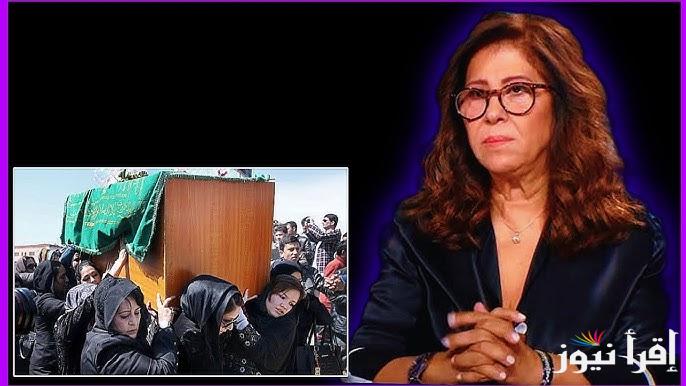 “عام التحولات الكبرى”  اخر توقعات ليلى عبد اللطيف 2025 || كوارث طبيعية وحروب عالمية تهدد البشرية