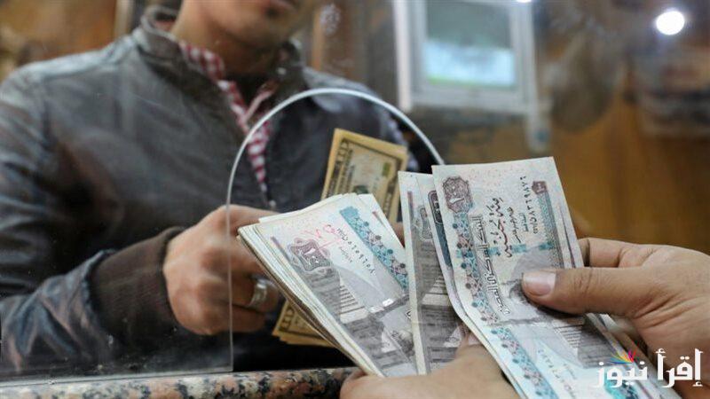 ” احسب قبضك”.. موعد تطبيق زيادة الحد الأدنى للأجور 2025 للعاملين بالقطاع الخاص في مصر