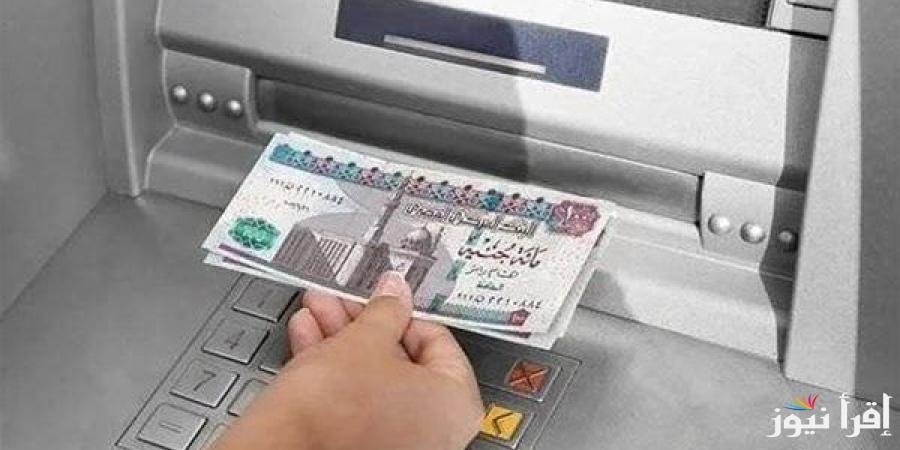 بعد رفع الحد الأدنى للأجور لـ7 الاف.. موعد صرف مرتبات شهر مارس 2025 للعاملين بأجهزة الدولة المُختلفة