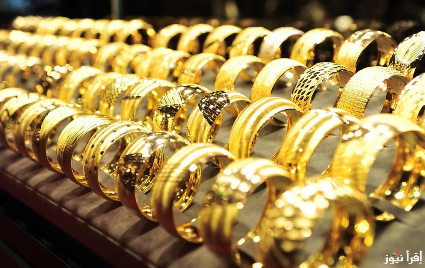 عيار 21 بكام النهاردة ؟..  أسعار الذهب اليوم الثلاثاء 4 مارس 2025 في محالات الصاغة المصرية