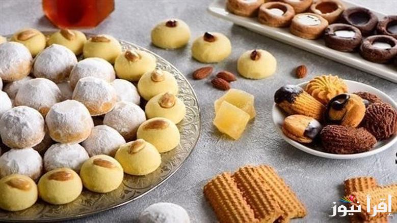 قبل العيد اعرف “بكام حتشتري” أسعار الكحك والبسكويت المجمعات الاستهلاكية والافران واشهر محلات الحلوانية في مصر
