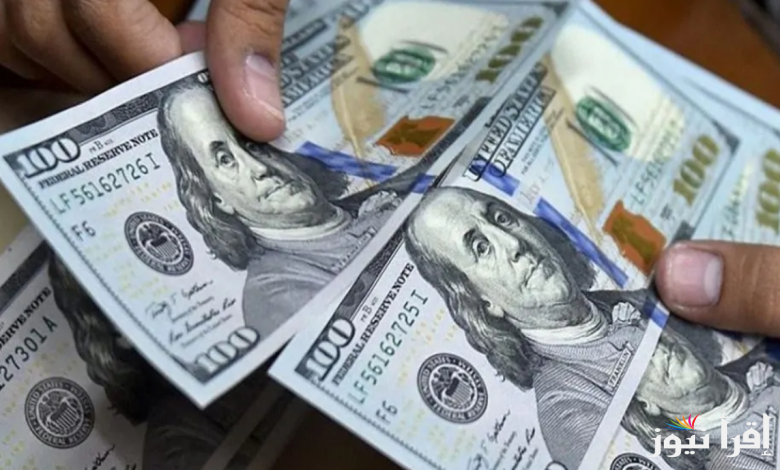 ” dollar في العالي  ” سعر الدولار اليوم في السوق السوداء الأثنين 3 مارس 2025 والبنوك المختلفة مقابل الجنيه المصري