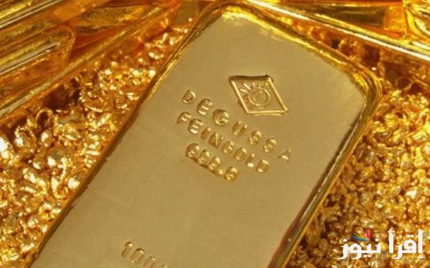 “سبيكتك عندنا” سعر سبيكة ذهب 10 جرام btc اليوم الثلاثاء 25 مارس 2025 وفقاً لأخر التعاملات