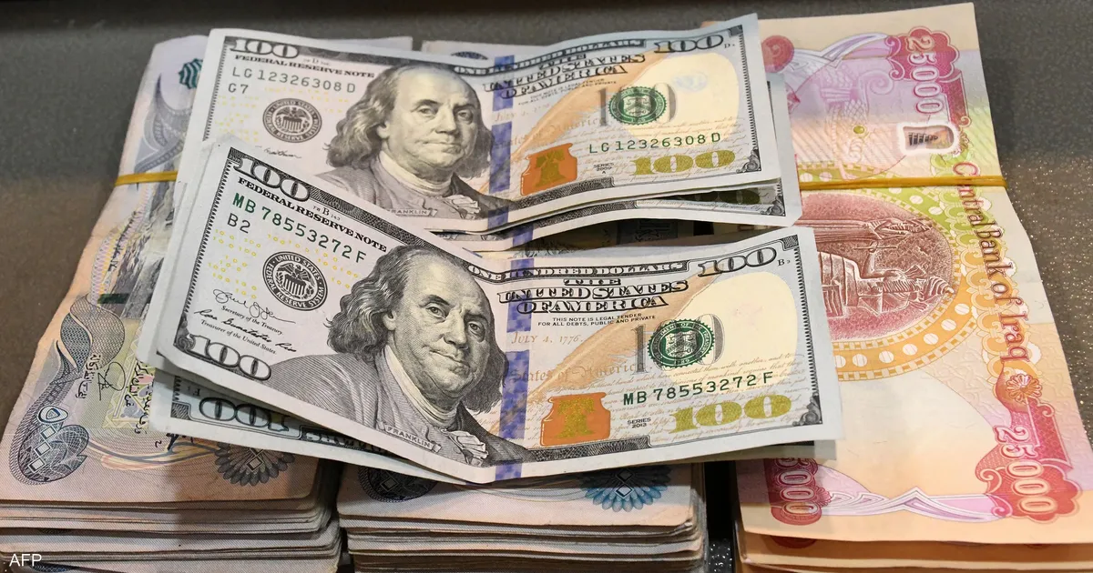 سعر صرف الدولار مقابل الدينار العراقي في بورصة الكفاح اليوم الجمعة 7 مارس 2025 تقارير أسعار أربيل والسليمانية