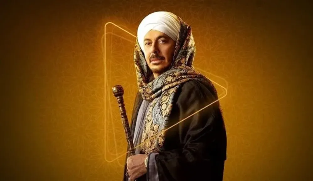 مسلسل حكيم باشا الحلقة 24 بطولة مصطفي شعبان  رمضان 2025 الموعد والقنوات الناقلة