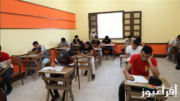 مواعيد امتحانات الصفوف الدراسية لعام 2025  
القائمة الكاملة