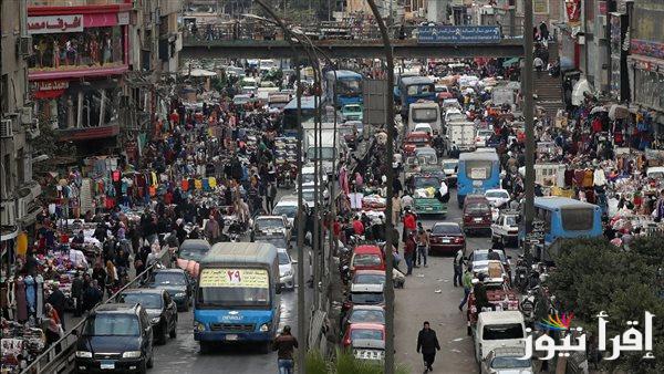 معدل البطالة في مصر ينخفض إلى 6.6٪
