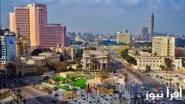 انخفاض درجات الحرارة بعد موجة الحرارة الشديدة في القاهرة  
العظمى في القاهرة تصل إلى 28 درجة