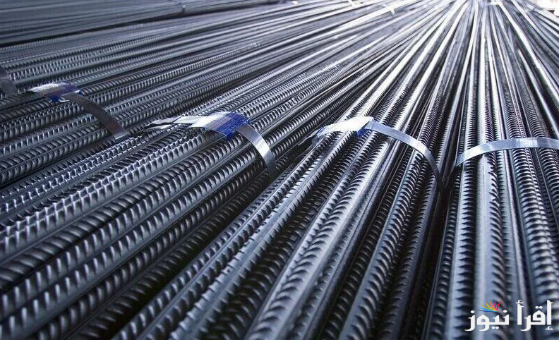 ‎ارتفاع جديد تشهده أسعار الحديد والأسمنت اليوم الاحد 6 ابريل 2025 في الأسواق المصرية