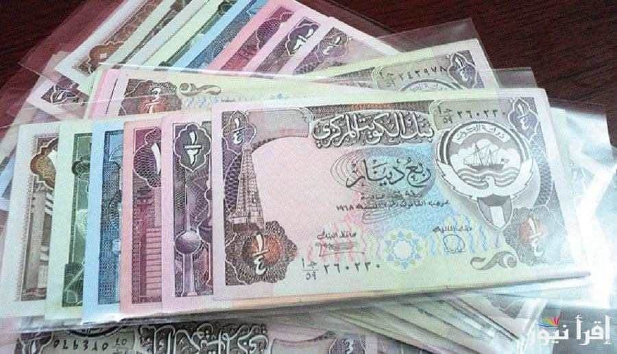 ‎50 دينار كام مصري؟.. سعر الدينار الكويتي مقابل الجنية المصري اليوم الخميس 24 أبريل 2025 في السوق السوداء
