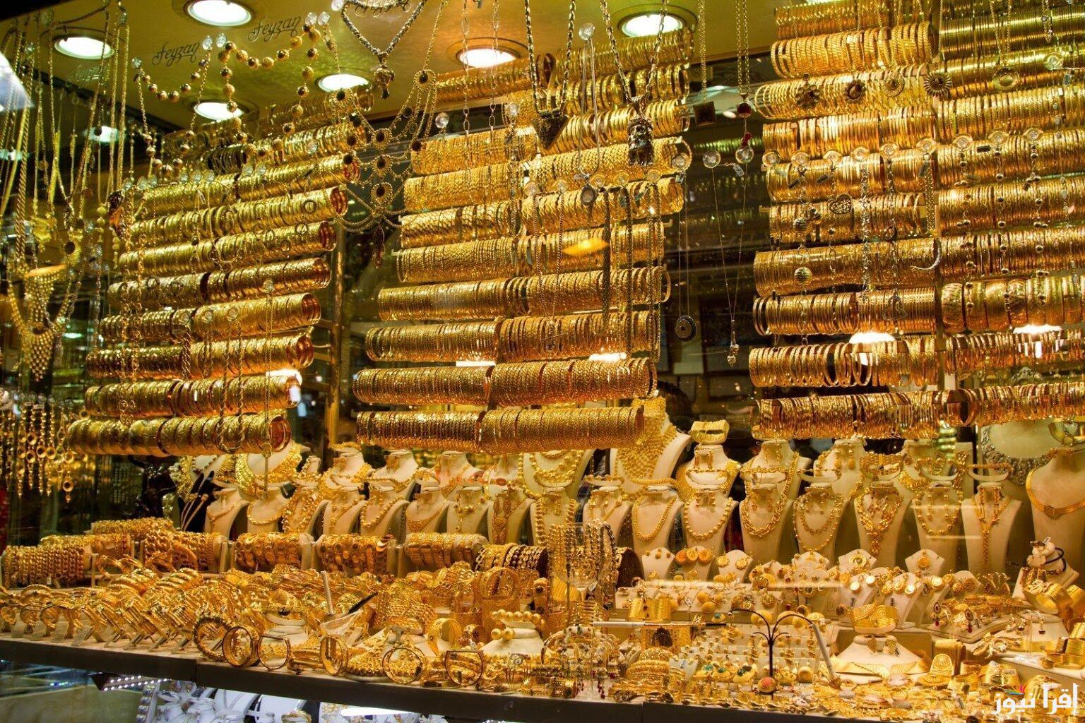 اللي اشتري كسب..  سعر الذهب عيار 21 في مصر اليوم الخميس 24 ابريل 2025 في محلات الصاغة المصرية