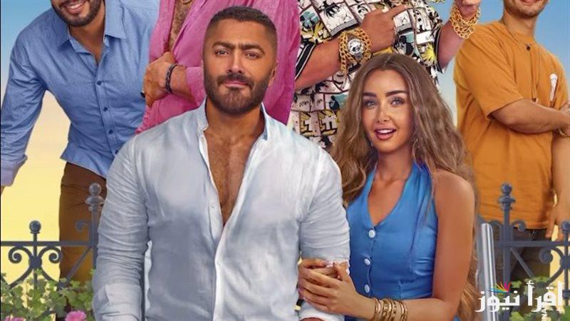 موعد نزول فيلم ريستارت لتامر حسني 2025 في السينمات المصرية وابرز الابطال