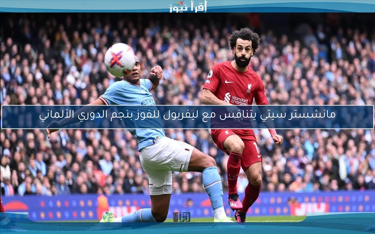عاشور وعزب يتألقان في تحكيم تقنية الفيديو بمباراة جنوب إفريقيا والكونغو.. وشاهندة تتألق كحكم رابع في نيجيريا والسنغال