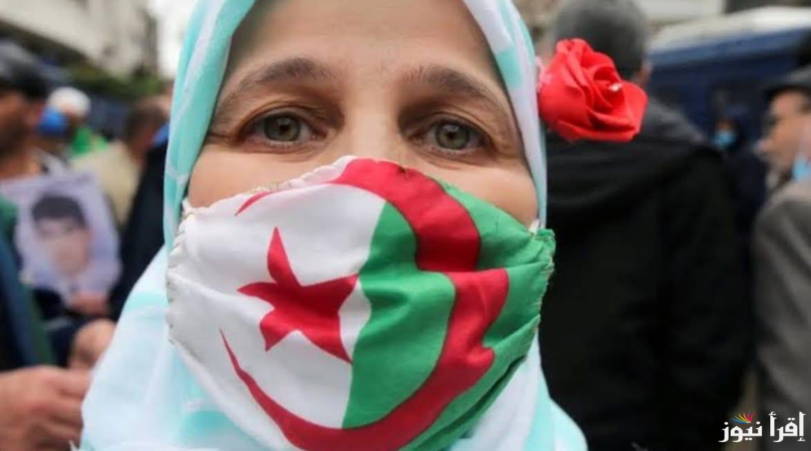 دعم ميتفوتش..  التسجيل في منحة المرأة الماكثة في المنزل بالجزائر 2025 والشروط اللازمة