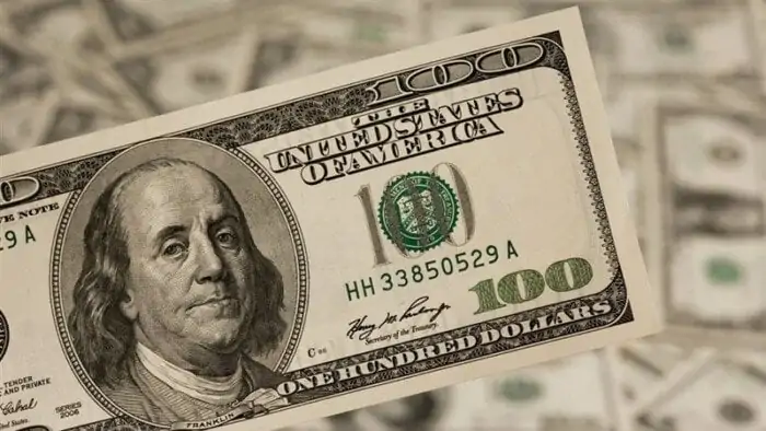 أعلي سعر للدولار في السوق السوداء اليوم الثلاثاء 29 يوليو 2025 وجميع البنوك مقابل الجنيه