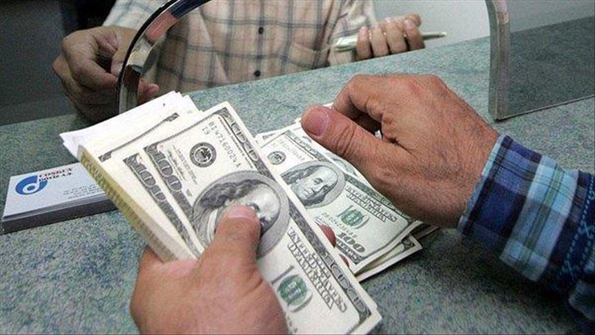 أعلي سعر للدولار في السوق السوداء اليوم الأربعاء 30 يوليو 2025 مقابل الجنيه المصري