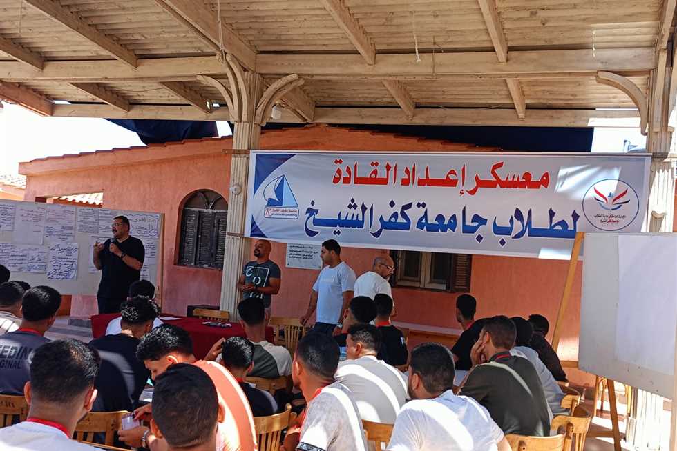 انطلاق معسكر إعداد القادة لجامعة كفر الشيخ إلى مصيف بلطيم: تجربة فريدة من نوعها